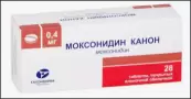 Моксонидин Таблетки п/о 400мкг №28 от Канонфарма Продакшн ЗАО