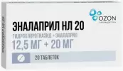 Эналаприл-НЛ Таблетки 12.5мг+20мг №20 от Озон ФК ООО