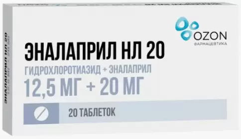 Эналаприл-НЛ Таблетки 12.5мг+20мг №20 произодства Озон ФК ООО