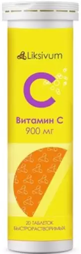 Витамин С 900 Таблетки шипучие №20 произодства Эвалар ЗАО