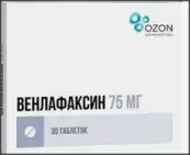 Венлафаксин Таблетки 75мг №30 от Озон ФК ООО
