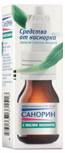 Санорин с эвкалипт.маслом Капли 0.1% 10мл произодства Санека Фармасьютикалс