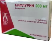 Бифлурин Таблетки 200мг №14 от Фармасинтез ОАО