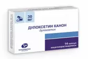 Дулоксетин Капсулы 30мг №14 от Канонфарма Продакшн ЗАО
