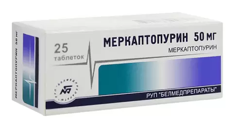 Меркаптопурин Таблетки 50мг №25 произодства Белмедпрепараты АО