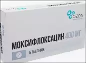 Моксифлоксацин Таблетки 400мг №5 от Озон ФК ООО