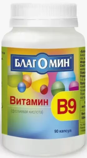 Благомин витамин В9 Капсулы №90 произодства ВИС ООО