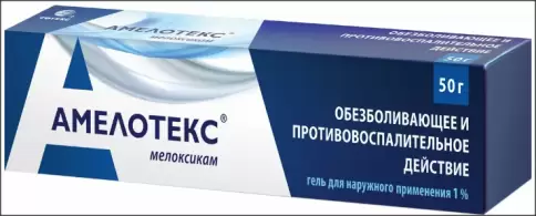 Амелотекс Гель 1% 50г произодства Озон ФК ООО