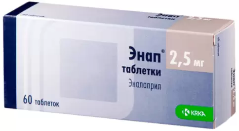 Энап Таблетки 2.5мг №60 произодства КРКА РУС