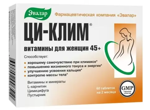 Ци-клим Витамины д/женщин 45+ Таблетки №60 произодства Эвалар ЗАО