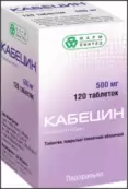 Кабецин Таблетки 500мг №120 от Деко Компания ООО