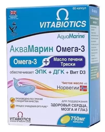 Аквамарин Омега-3 Капсулы №60 произодства Витабиотикс