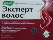 Эксперт волос Таблетки 1г №60 от Эвалар ЗАО