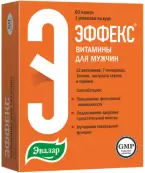 Эффекс витамины д/мужчин Капсулы №60 от Эвалар ЗАО