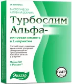 Альфа-липоева к-та и L-карнитин Таблетки 550мг №20 от Эвалар ЗАО