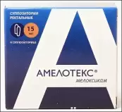 Амелотекс Свечи 15мг №6 от Фармпроект ЗАО