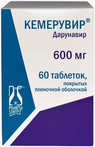 Кемерувир Таблетки 600мг №60 произодства Фарм-Синтез АО