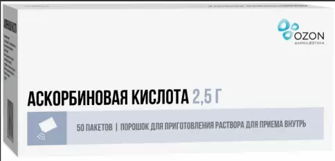 Аскорбиновая к-та Порошок 2.5г №50 произодства Озон ФК ООО