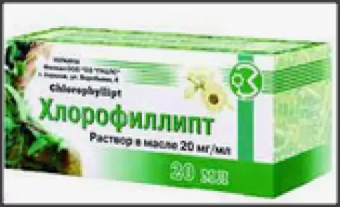 Хлорофиллипт Масл.р-р 2% 20мл произодства ГНЦЛС ОЗ