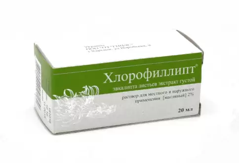 Хлорофиллипт Масл.р-р 2% 20мл произодства Вифитех ЗАО