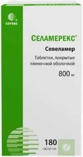 Селамерекс Таблетки п/о 800мг №180 произодства Польфарма АО