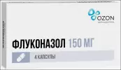 Флуконазол Капсулы 150мг №4 от Озон ФК ООО