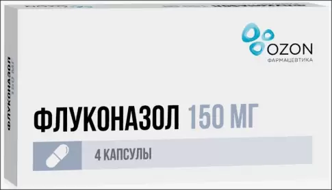 Флуконазол Капсулы 150мг №4 произодства Озон ФК ООО