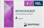 Флуконазол Капсулы 150мг №4 от Вертекс ЗАО