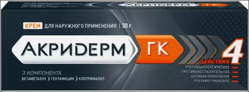 Акридерм ГК Крем 30г произодства Акрихин ОАО ХФК
