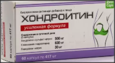 Хондроитин усиленн.ф-ла Капсулы №60 произодства РеалКапс ЗАО