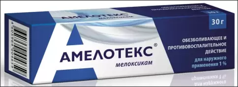 Амелотекс Гель 1% 30г произодства Озон ФК ООО