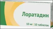 Лоратадин Таблетки 10мг №10 от Обновление ПФК