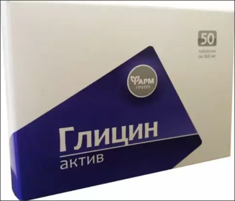 Глицин-Актив Таблетки 100мг №50 произодства Фармгрупп ООО
