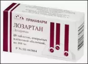 Лозартан Таблетки 100мг №60 от Пранафарм ООО