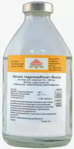 Натрия гидрокарбонат Флакон 5% 200мл №28 произодства Эском ОАО НПК
