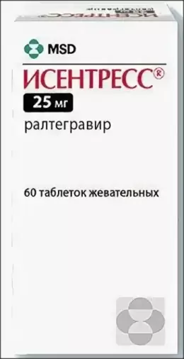 Исентресс Таблетки жевательные 25мг №60 произодства Патеон