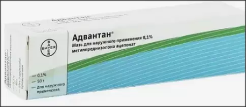 Адвантан Крем 0.1% 50г произодства Байер
