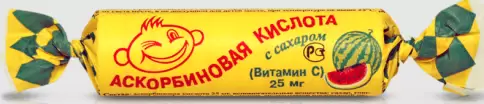 Аскорбиновая к-та с фрукт.вкусом Таблетки №10 произодства Аскопром ООО