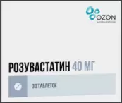 Розувастатин Таблетки 40мг №30 от Озон ФК ООО