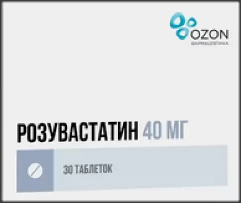 Розувастатин Таблетки 40мг №30 произодства Озон ФК ООО
