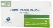 Эзомепразол Таблетки п/о 20мг №14 от Канонфарма Продакшн ЗАО