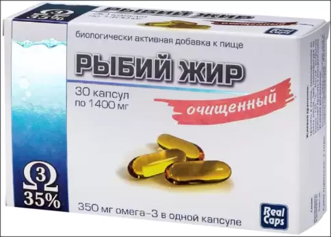 Рыбий жир Капсулы 1.4г №30 произодства РеалКапс ЗАО