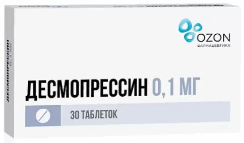 Десмопрессин Таблетки 100мкг №30 произодства Озон ФК ООО