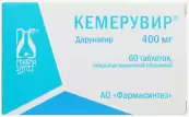 Кемерувир Таблетки 400мг №60 от Фармасинтез ОАО