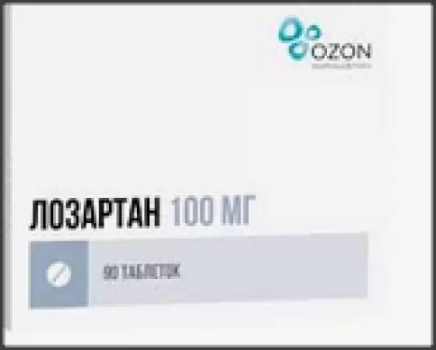 Лозартан Таблетки 100мг №90 произодства Озон ФК ООО