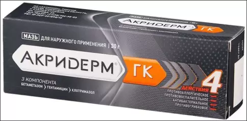 Акридерм ГК Мазь 30г произодства Акрихин ОАО ХФК