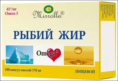 Рыбий жир Капсулы 370мг №100 произодства Мирролла ООО