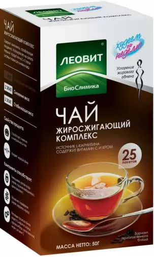 Худеем за неделю Жиросжиг.компл, чай Похудин Фильтр-пакеты №25 произодства Леовит