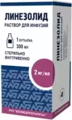 Линезолид Р-р д/инфузий 2мг/мл 300мл от Белмедпрепараты АО