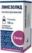 Линезолид Р-р д/инфузий 2мг/мл 100мл от Биохимик ОАО